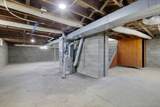 405 Watt Street - Photo 24