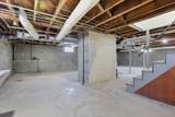 405 Watt Street - Photo 25