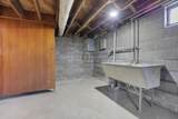 405 Watt Street - Photo 26