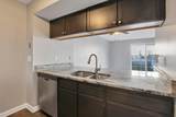 2540-26D Dahlia Way - Photo 12