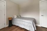 1299 Doten Avenue - Photo 25