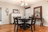 4404 Airendel Court - Photo 20