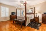 4404 Airendel Court - Photo 21