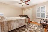 4404 Airendel Court - Photo 29