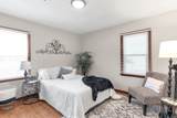 1560 Garling Avenue - Photo 15