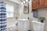 1560 Garling Avenue - Photo 17
