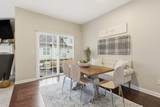 4521 Ben's Court - Photo 11