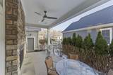 5767 Hickory Drive - Photo 11