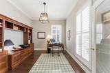 5767 Hickory Drive - Photo 16