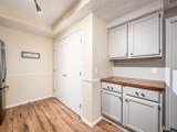2336 Willowside Lane - Photo 17