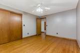 9304 Mount Gilead Road - Photo 17