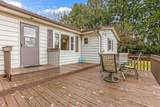9304 Mount Gilead Road - Photo 30