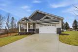 15066 Monroe Mills Road - Photo 2