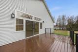 15066 Monroe Mills Road - Photo 40