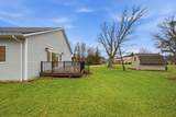15066 Monroe Mills Road - Photo 41