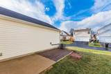 8307 Tegmen Street - Photo 39