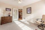 471 Commons Drive - Photo 24