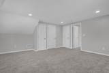 134 Schultz Avenue - Photo 20