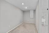 2542-32C Hyacinth Lane - Photo 35