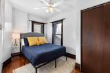 726 Kerr Street - Photo 16
