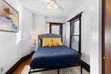 726 Kerr Street - Photo 17