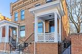 726 Kerr Street - Photo 3