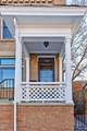 726 Kerr Street - Photo 4