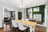 218 Markison Avenue - Photo 11