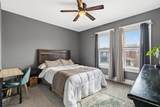 218 Markison Avenue - Photo 18