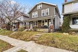 218 Markison Avenue - Photo 2