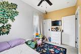 218 Markison Avenue - Photo 23