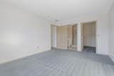 2651 Brittany Oaks Boulevard - Photo 23