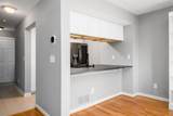 2145 Baneberry Court - Photo 12