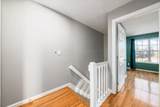 2145 Baneberry Court - Photo 18