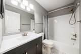 2145 Baneberry Court - Photo 23