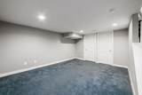 2145 Baneberry Court - Photo 29