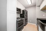 2145 Baneberry Court - Photo 6