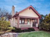 0 Roberts Rd. Road - Photo 32