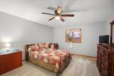 5040 Blendon Pond Drive - Photo 40