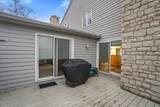 5040 Blendon Pond Drive - Photo 53