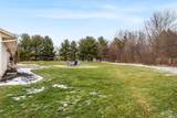 7562 Wilbur Road - Photo 14