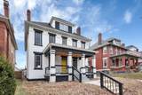 1577 Richmond Avenue - Photo 2