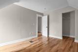 1577 Richmond Avenue - Photo 36