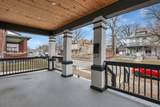 1577 Richmond Avenue - Photo 4