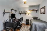 5886 Blendon Place Drive - Photo 17