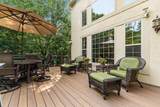 2569 Open Bay Court - Photo 12