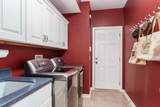 2569 Open Bay Court - Photo 49