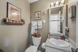 161 Chestnut Estates Drive - Photo 16