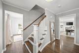 2748 Tremont Road - Photo 8