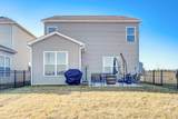 3938 Legacy Road - Photo 36